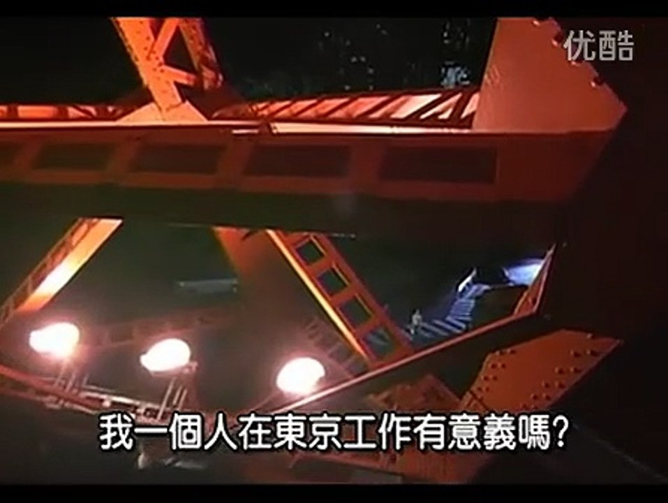 污舌_-_第7集