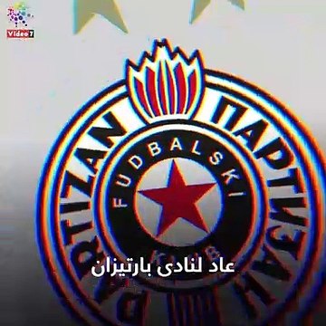 14 معلومة لا تعرفها عن ستانوفيتش مدرب الزمالك.. (فيديو جراف)