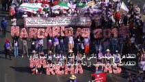 عشرات آلاف النساء يتظاهرن ضد الرئيس بولسونارو في البرازيل