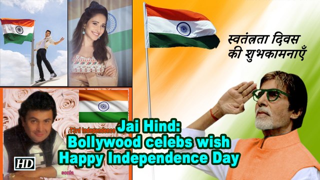 Jai Hind: Bollywood celebs wish Happy Independence Day
