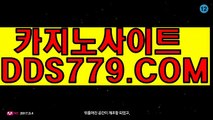 카지노게임カ우리바카라사이트カa a b 8 8 9，coMカ하나바카라カ레드카지노