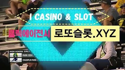 씨엔에스클릭사이트 【 로또슬롯。cOＭ 】가입코드【ＣＡ７７】 토토사이트 로투스바카라분석