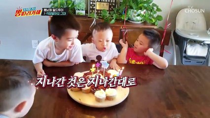 ♪ ‘걱정말아요 그대’ 노래로 위로해주는 송블리☽