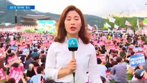 일본 대사관 포위하고 “NO 아베”…서울 곳곳서 집회·행진