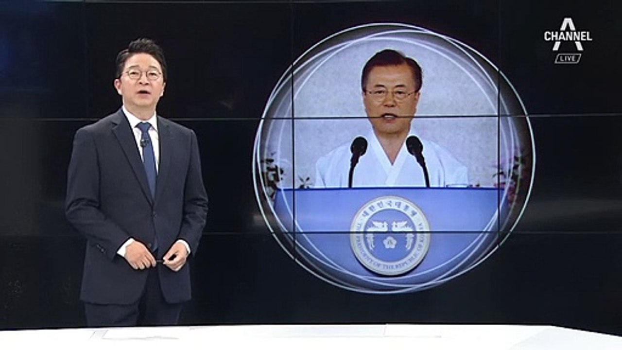 [8월 15일 클로징멘트]우리 경제, 알차게 성장하고 있습니까?