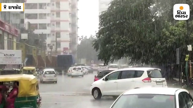 સૌરાષ્ટ્રમાં વરસાદી માહોલ, રાજકોટમાં ધીમી ધારે વરસાદ વરસતા રસ્તાઓ પર પાણી ભરાયા