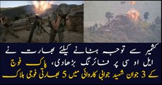 3 Pakistan Army soldiers martyred in LoC firing by Indian forces: ISPR
