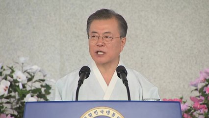 "북미대화 고비 넘기면 큰 진전...평화경제 구축해 2045년 통일 한국" / YTN