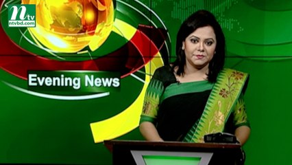 NTV Evening News | 15 August 2019