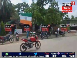 হাতত ত্ৰিৰংগালৈ মৰিগাঁৱৰ যুৱকে কৰিলে দুঃসাহসিক বাইক ষ্টাণ্ট!