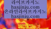 카지노워전략  や ✅카지노사이트 - ( 点【 gca13.com 】点) -바카라사이트 삼삼카지노 실시간바카라✅ や  카지노워전략