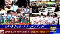 ARY News Headlines |Russia willing to mediate on Kashmir dispute| 6PM | 15 August 2019