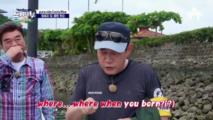 [코스타리카에 간 도시어부] 청새치 낚시의 1인자, 매트 왓슨을 만나다! (ft 콩글리시 폭발)