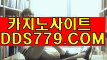 호텔카지노사이트カ마닐라카지노롤링カＡＡＢ8 8 9，COMカ카지노カ카지노안전사이트