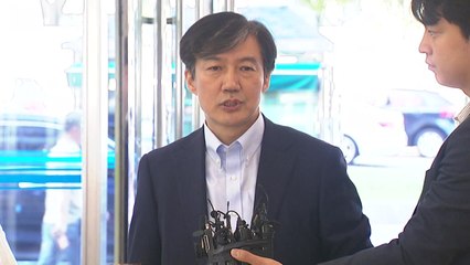 조국 "자랑도 부끄럼도 아냐"...계속되는 사노맹 논란 / YTN