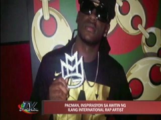 Pacman inspires US rap artists