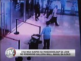 2 suspected Galleria robbers nabbed in Iloilo