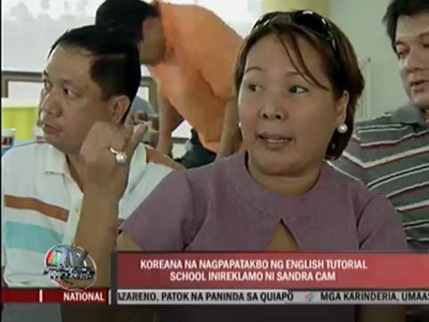 Sandra Cam complains of Korean using her name