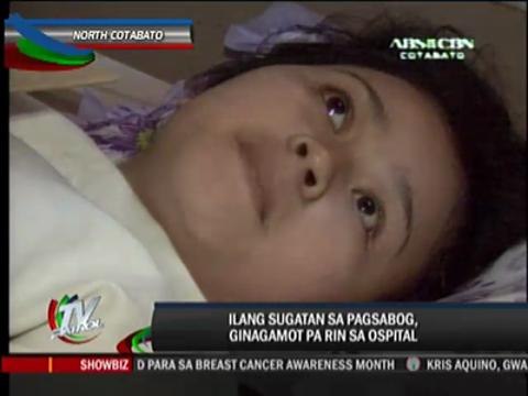 P100,000 offered for info on Cotabato bus blast suspects