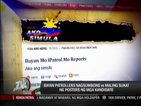 Patrollers report oversized campaign streamers