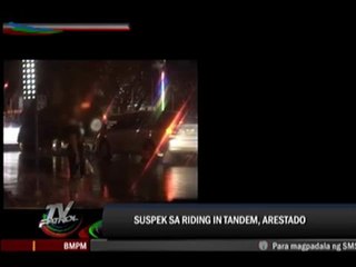 Riding-in-tandem thieves caught on cam
