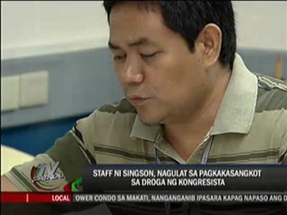 Rep. Singson filed anti-drug bill, says staff