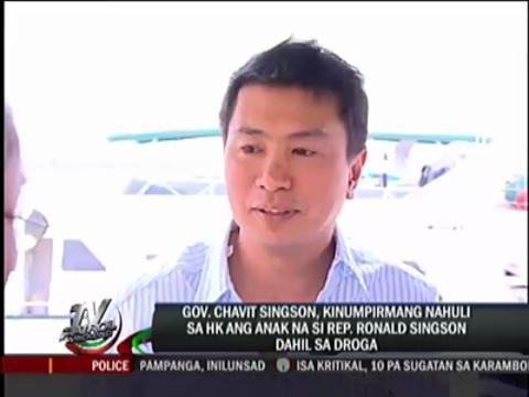 Congressman Singson arrested in HK for illegal drugs
