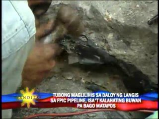 Pipeline closure may cause oil shortage