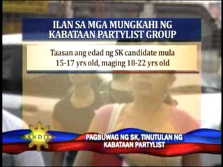 Is the Sangguniang Kabataan still relevant?
