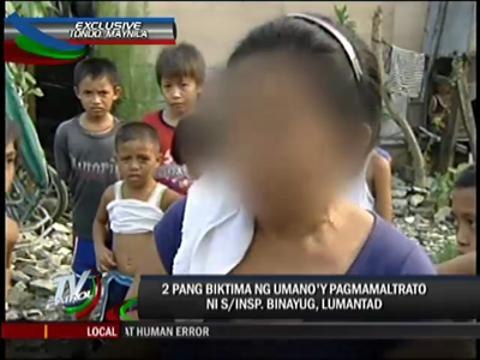 2 more alleged cop torture victims surface