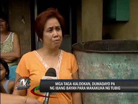 Still no water in some parts of Metro Manila