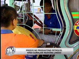 Airlines call for fare increase