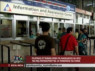 PH-Taiwan tiff remains despite Roxas's visit