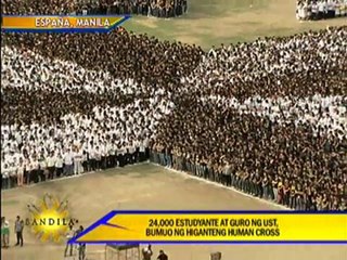 US house gets Disney's 'Up' treatment