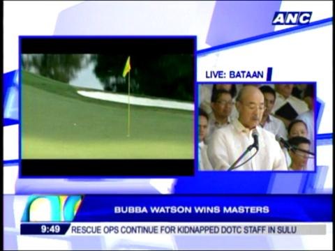 Bubba Watson wins Masters