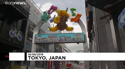 'World's first tapioca theme park opens in Tokyo'