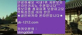 피앤에스컴파니◎바카라쟁이§시스템온라인§바카라마스터§명품카지노§베팅구간§그림보는법§바카라수익§바카라베팅전략§바카라밤문화§돈벌어바카라§◎피앤에스컴파니