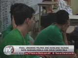 PDEA wants to amend drug laws