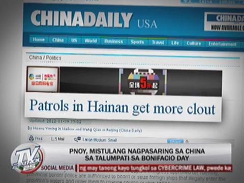 Aquino urges Pinoys to follow Bonifacio's example