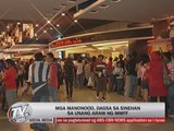 Metro Manila Film Festival kicks off