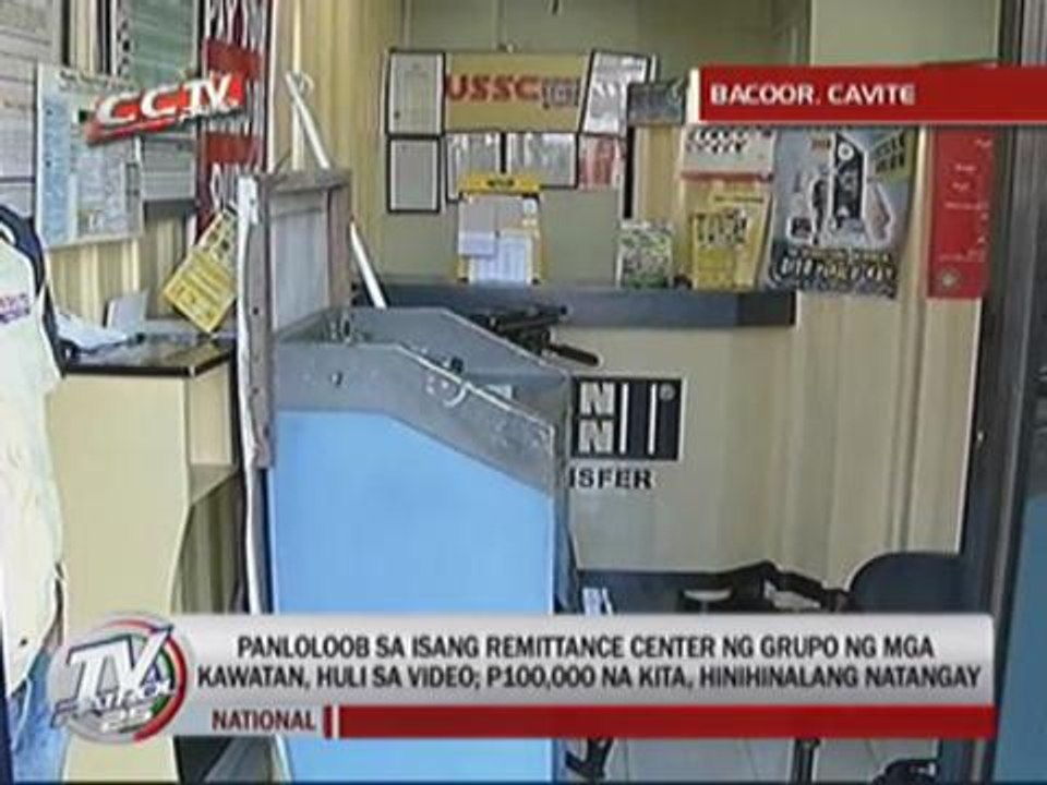 Remittance center robbery caught on video