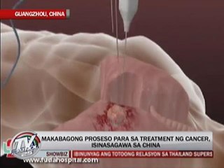 New cancer treatment administered in China