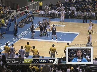 UST vs AdU Game Highlights - August 19 2012