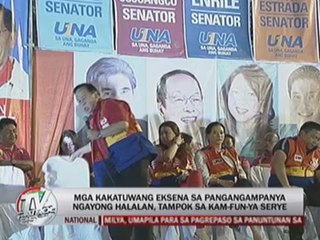 Marc Logan reports: Kam-fun-ya Serye