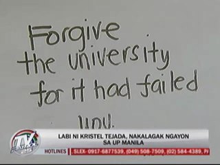 UP Manila pay last respects to Tejada