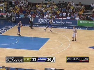 VOD UST vs ADMU - September 15 2012