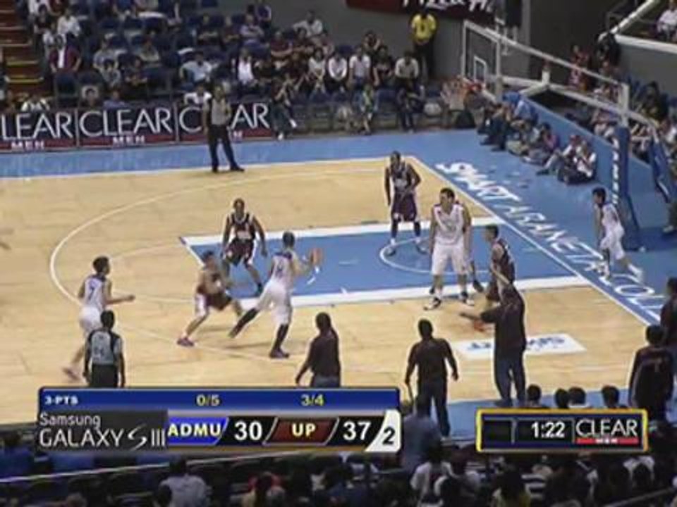 VOD ADMU vs UP - August 2 2012
