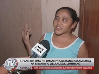Victim recognizes maid tagged in theft