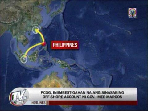 PCGG probes Imee's alleged offshore account