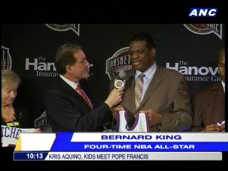 Basketball Hall of Fame welcomes class of 2013